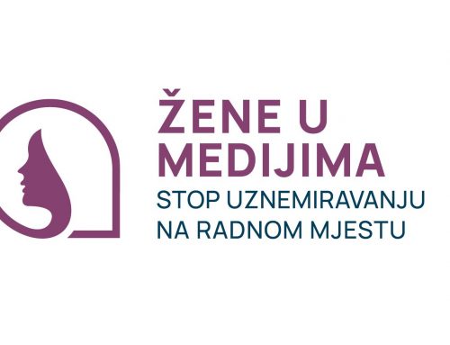 Ne u mojoj  redakciji! Sindikat novinara Hrvatske predstavlja projekt borbe protiv seksualnog uznemiravanja na radnom mjestu