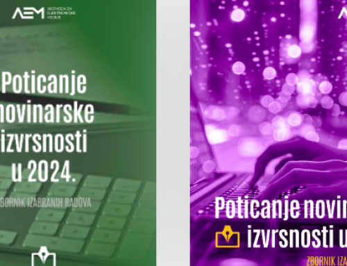 Raste interes za Projekt poticanja novinarske izvrsnosti, financiranje autora i autorica ujednačeno